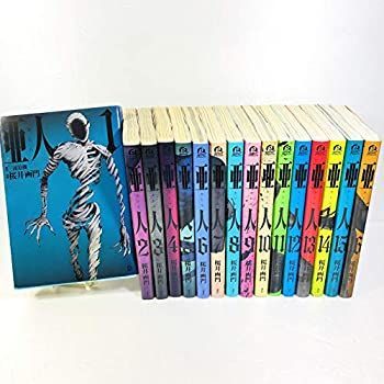 準備中芥川龍之介全集 第13巻〜第16巻 Amazon.co.jp: 芥川龍之介全集