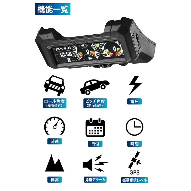 カーメイト Carmate ジムニー GPS デジタル ランド メーター ジムニー JB64W ジムニーシエラ JB74W 車 後付け 傾斜計 スピードメーター ピッチ ロール 日付 時計 時速 高度 電圧 表示 GPS CX50 USTAUSTRALIA_COM_AU