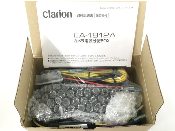clarion EA-1812A CC-7202 日立Astemo HCNV-F10SC カメラ電源分配BOX