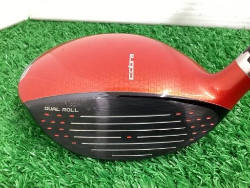 Cobra AMP Cell 3-4W Fujikura FUEL 60(S)