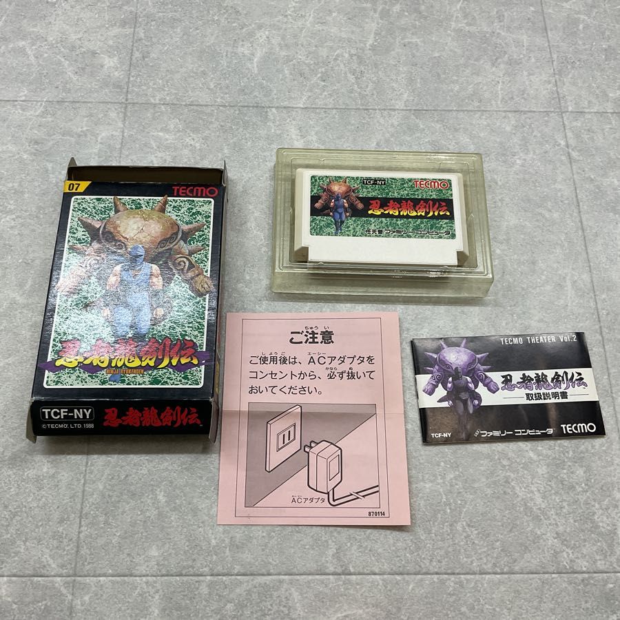 忍者龍剣伝 カセット|ソフト