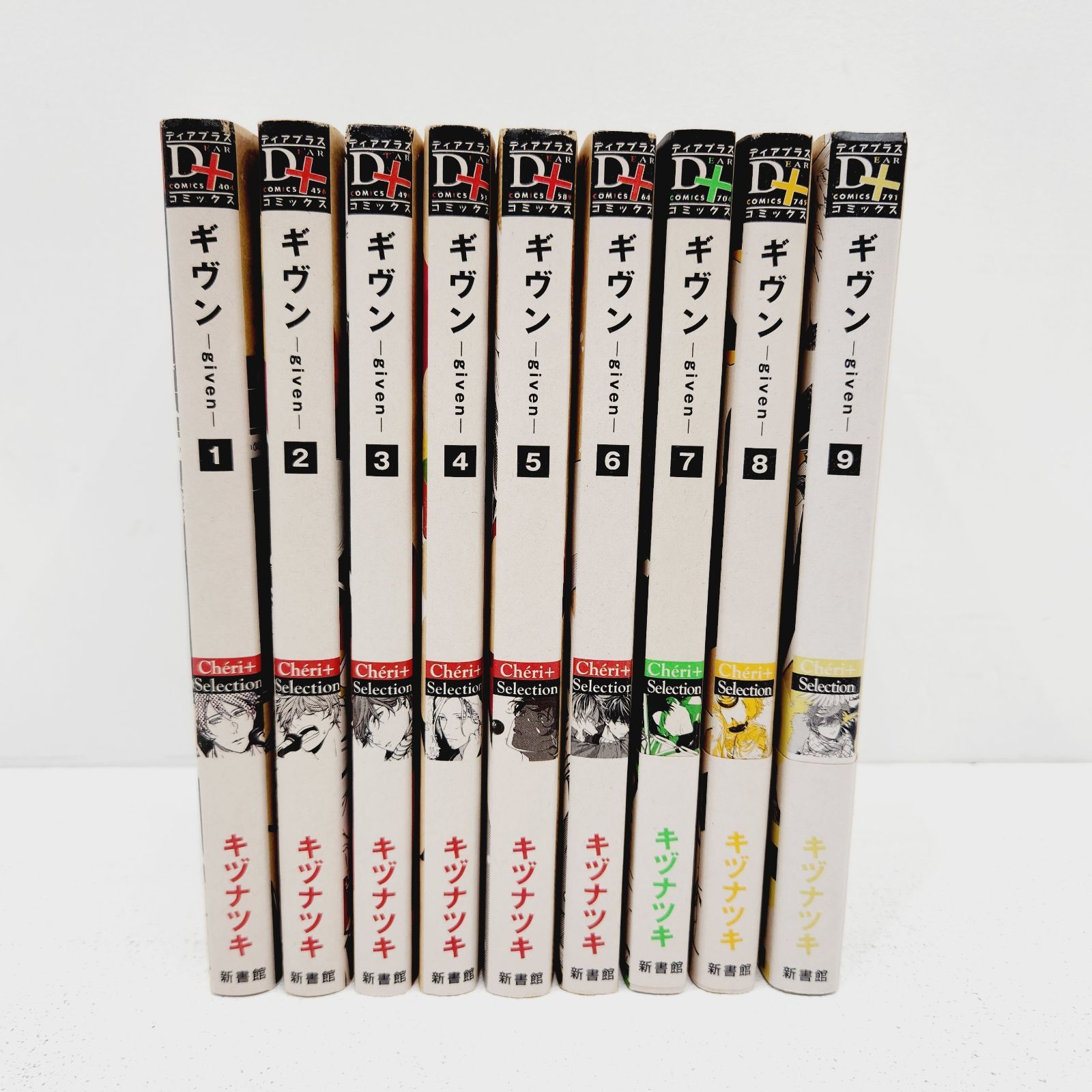 小牧店】ギヴン -given- 1～9巻セット・まとめ売り ／※ばら売り不可