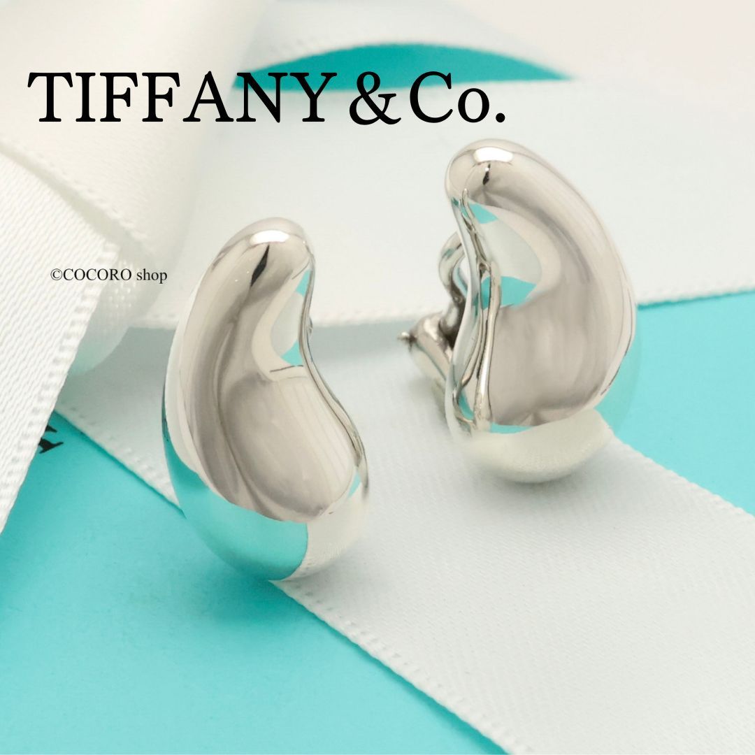 美品】ティファニー TIFFANY&Co. ティアドロップ エルサペレッティ イヤリング AG925 - メルカリ