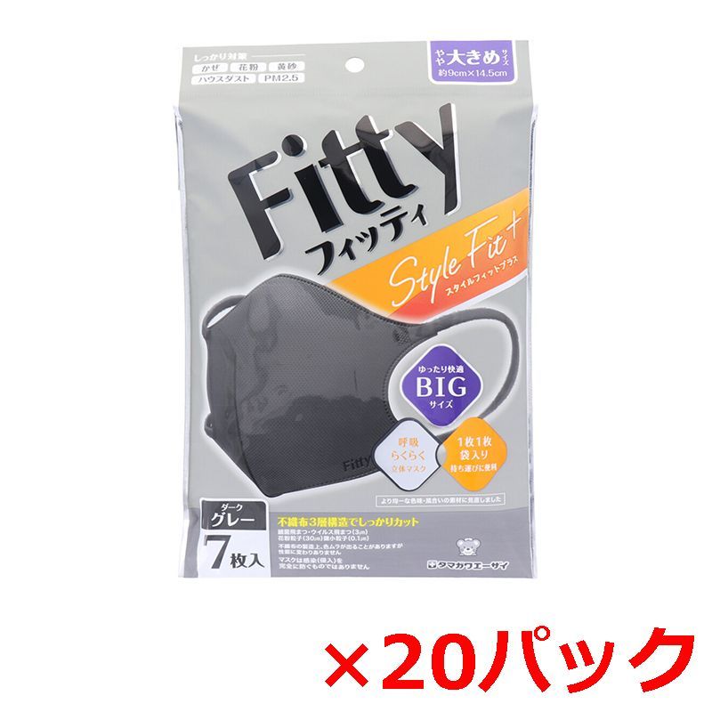 seventeen ペンライトカバー ジョンハン トラム風 follow 花 セブチ