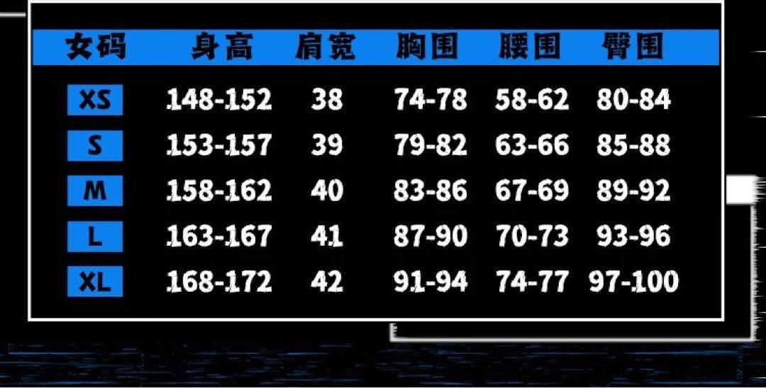 ナース コスプレ衣装