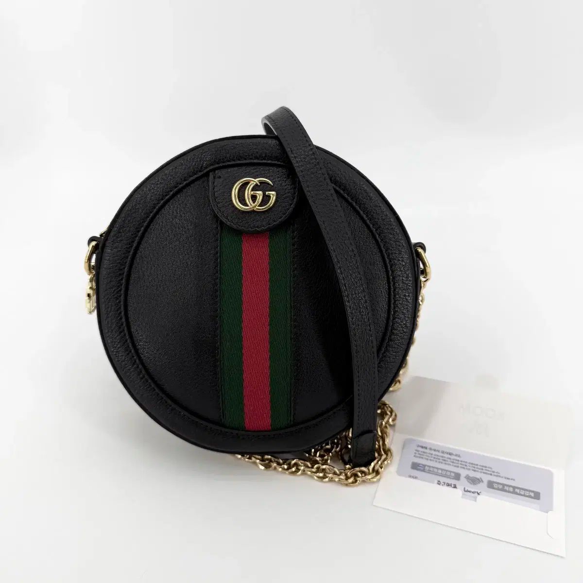 GUCCI グッチ オフィディア ラウンドバッグ ショルダー クロスバッグ 550618
