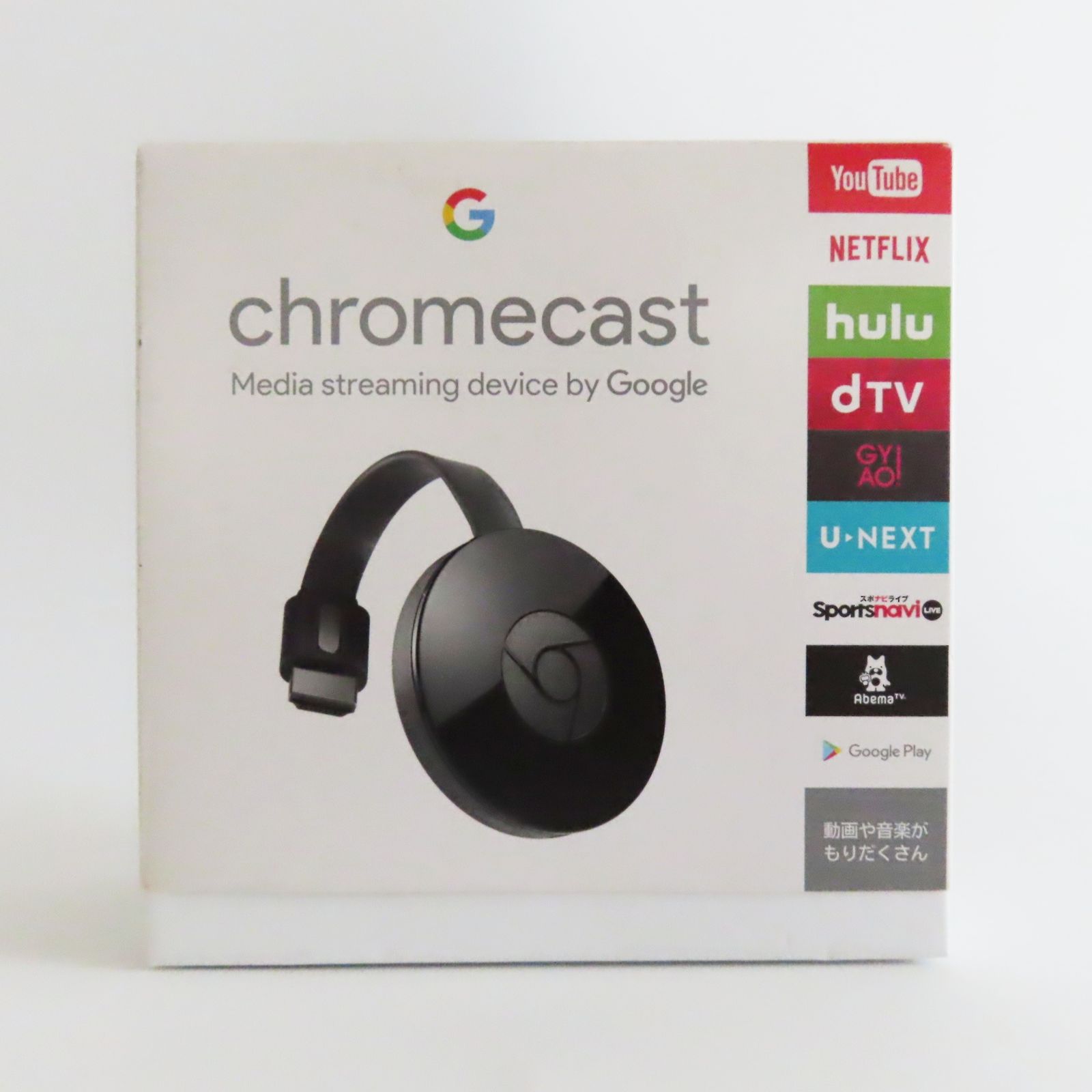 T09 動作確認・初期化済 Google Chromecast 第2世代 NC2-6A5 付属品完品