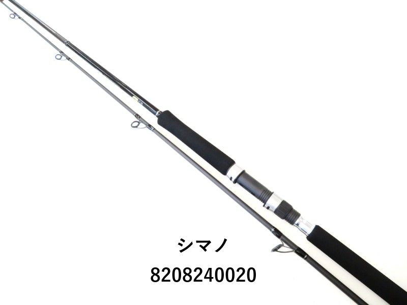 シマノ ソルティアドバンス ショアジギング S96MH シマノ ソルティー