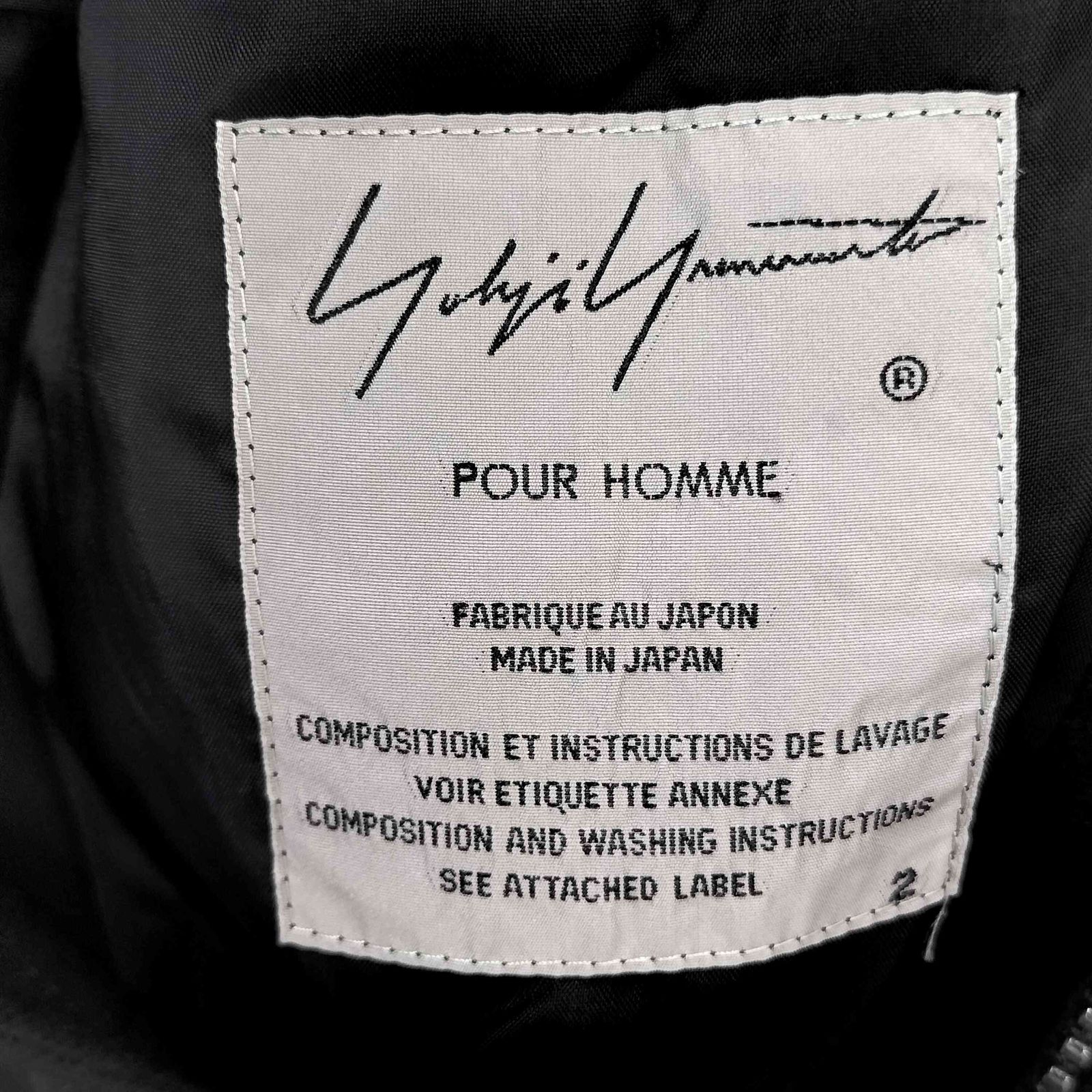 ヨウジヤマモトプールオム Yohji Yamamoto POUR HOMME 19AW バックロゴ
