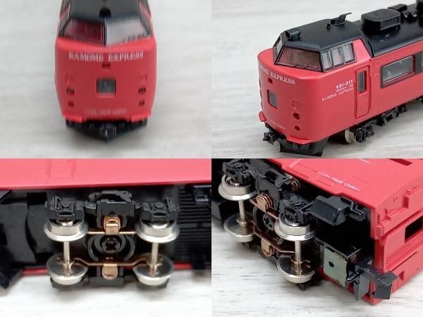 動作確認済 ボディ美品 Nゲージ TOMIX 92631 JR 485系 特急電車 (かもめエクスプレス) 外箱ダメージあり - メルカリ