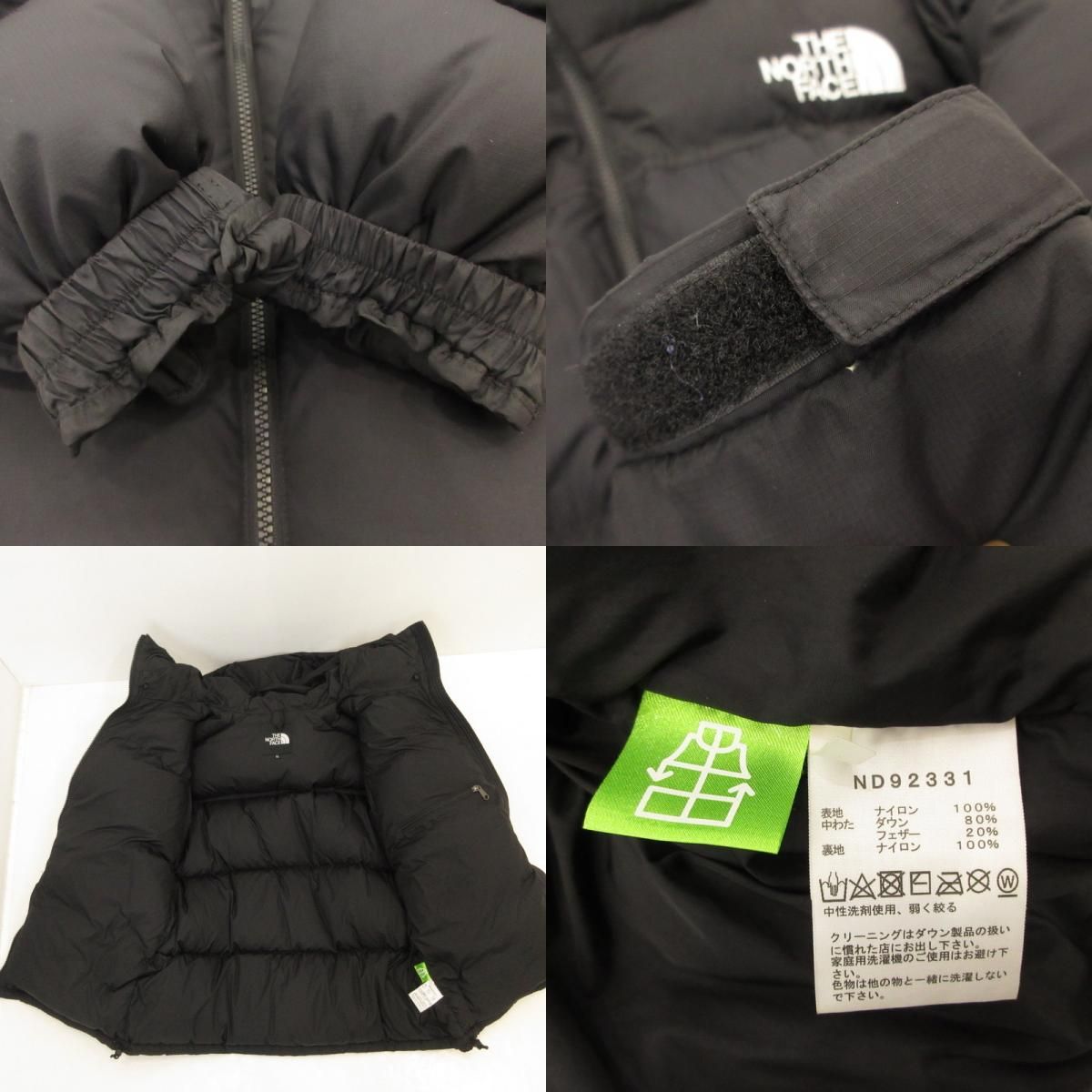 姫路東店】 中古 THE NORTH FACE | ザ・ノースフェイス ダウン 