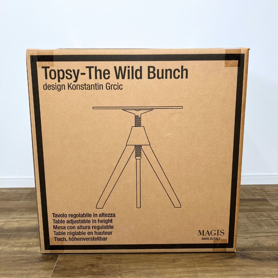 MAGIS (マジス) The Wild Bunch 円形 テーブル 楽天市場】マジス トップシー テーブル ザ ワイルド バンチ