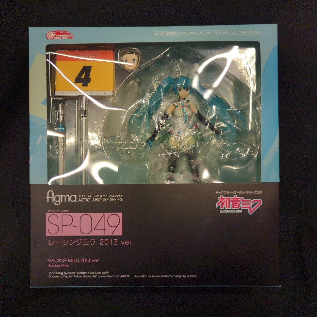 MAXFACTORY figma 初音ミク GTプロジェクト レーシングミク