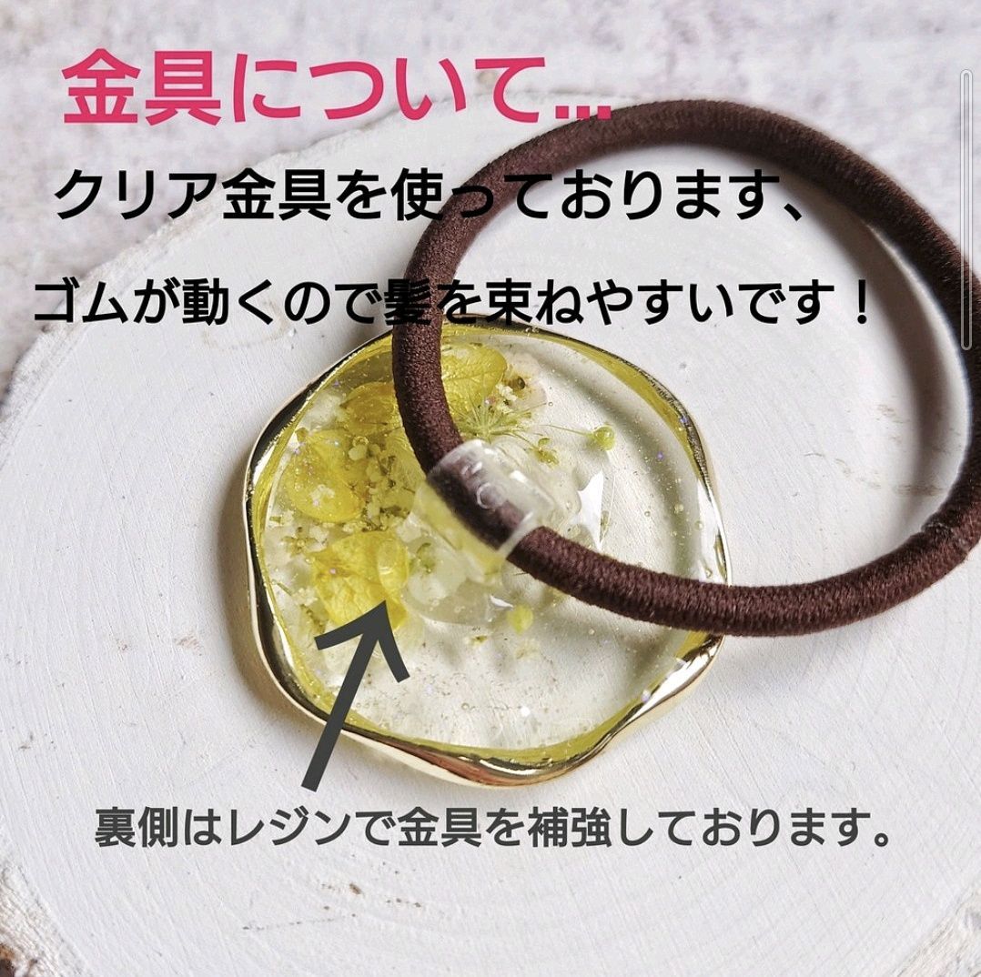 ピンク紫陽花一輪 クリアレジン リングヘアゴム - メルカリ