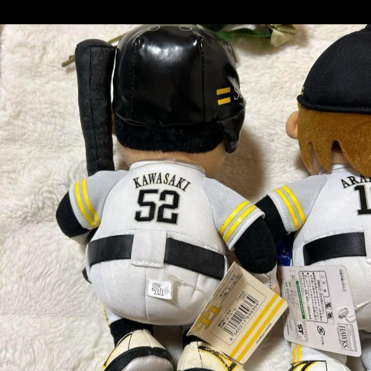 希少品 福岡ソフトバンクホークス 選手ぬいぐるみ 3体セット 川﨑 新垣