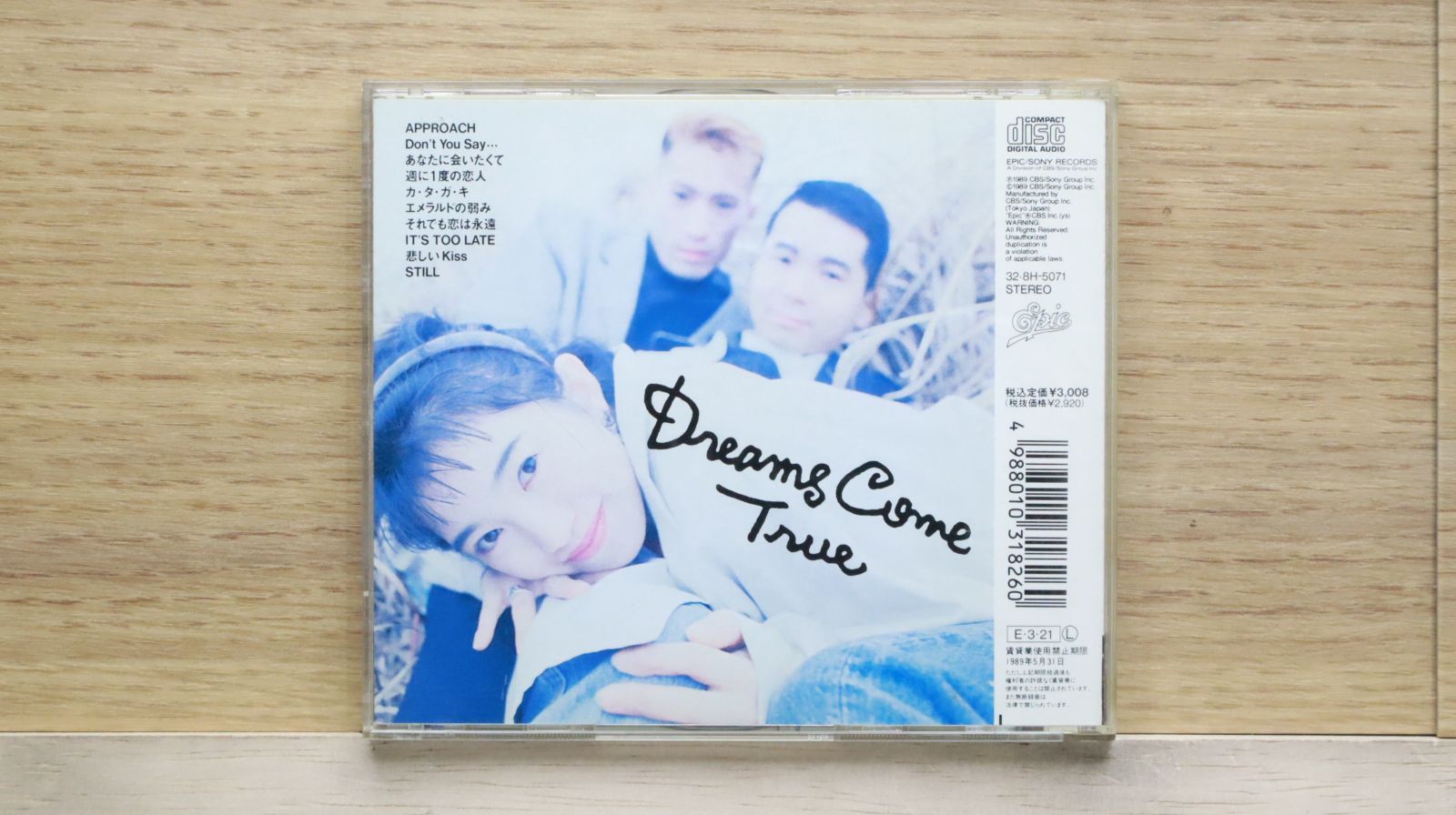 【中古】 輸入洋楽CD S.E.S. / Dreams Come True-VCD-(輸入盤) 中古】 輸入洋楽CD S.E.S. / Dreams Come True-VCD-(輸入盤) 帯