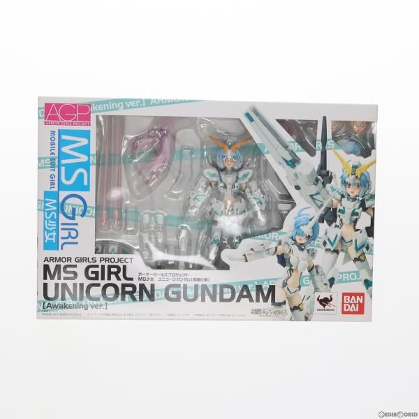 中古】[FIG]魂ウェブ商店限定 アーマーガールズプロジェクト MS少女