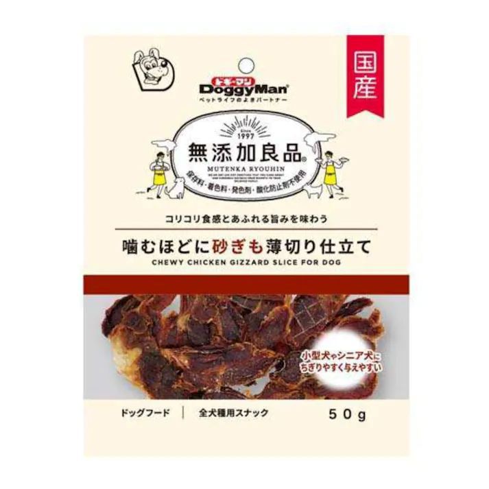 【同梱】【48個セット】ドギーマン無添加良品噛むほどに砂ぎも薄切り仕立て50g