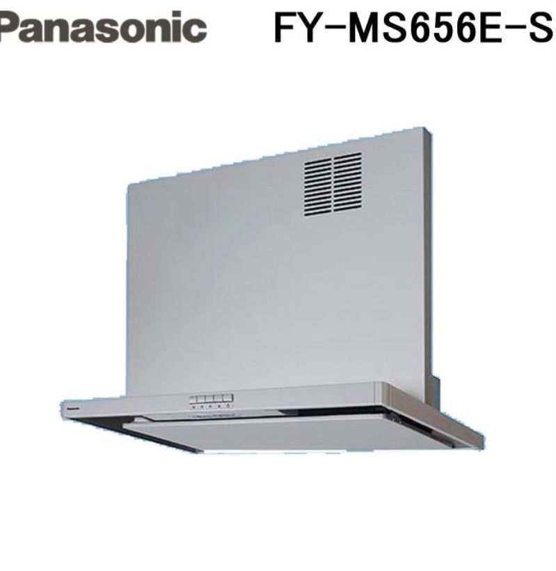 Panasonic レンジフード