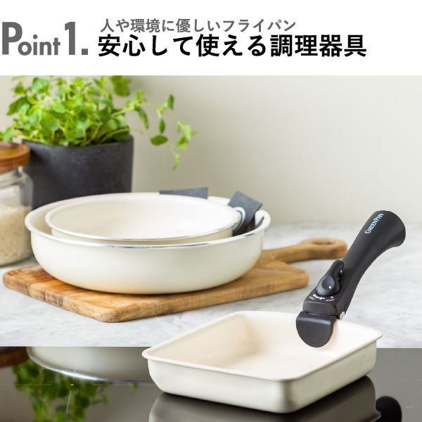セラミック