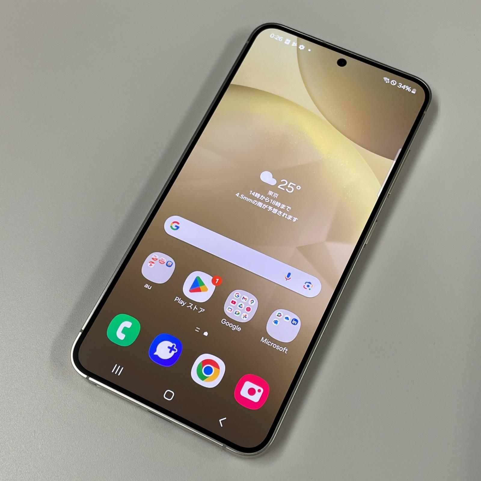 Galaxy S24 SCG25 256GB アンバーイエロー【au版 SIMフリー
