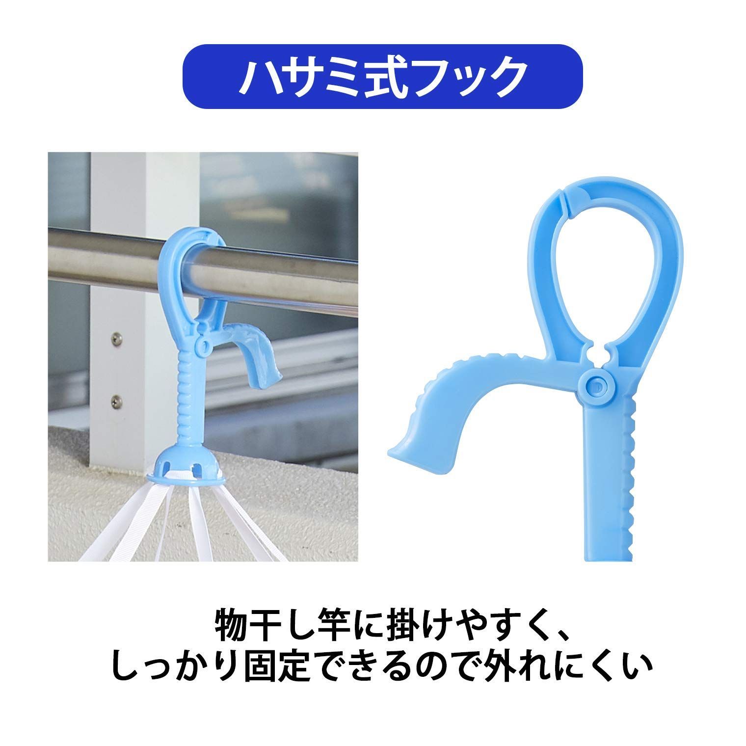 アイメディア かんたんニット干しネット