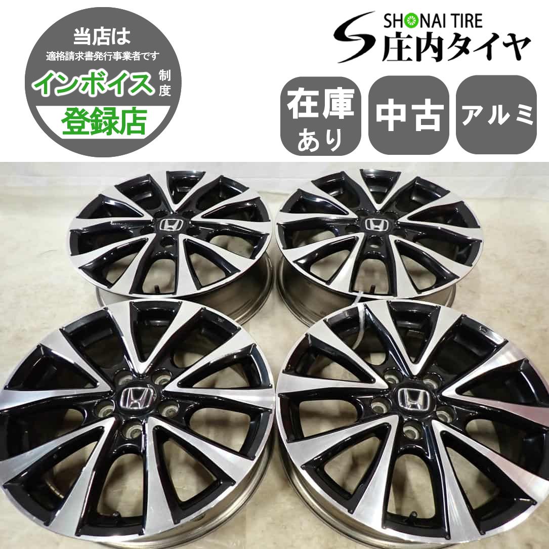 ホンダ 16インチ ENKEI製 アルミホイール 4本セット② 16インチ