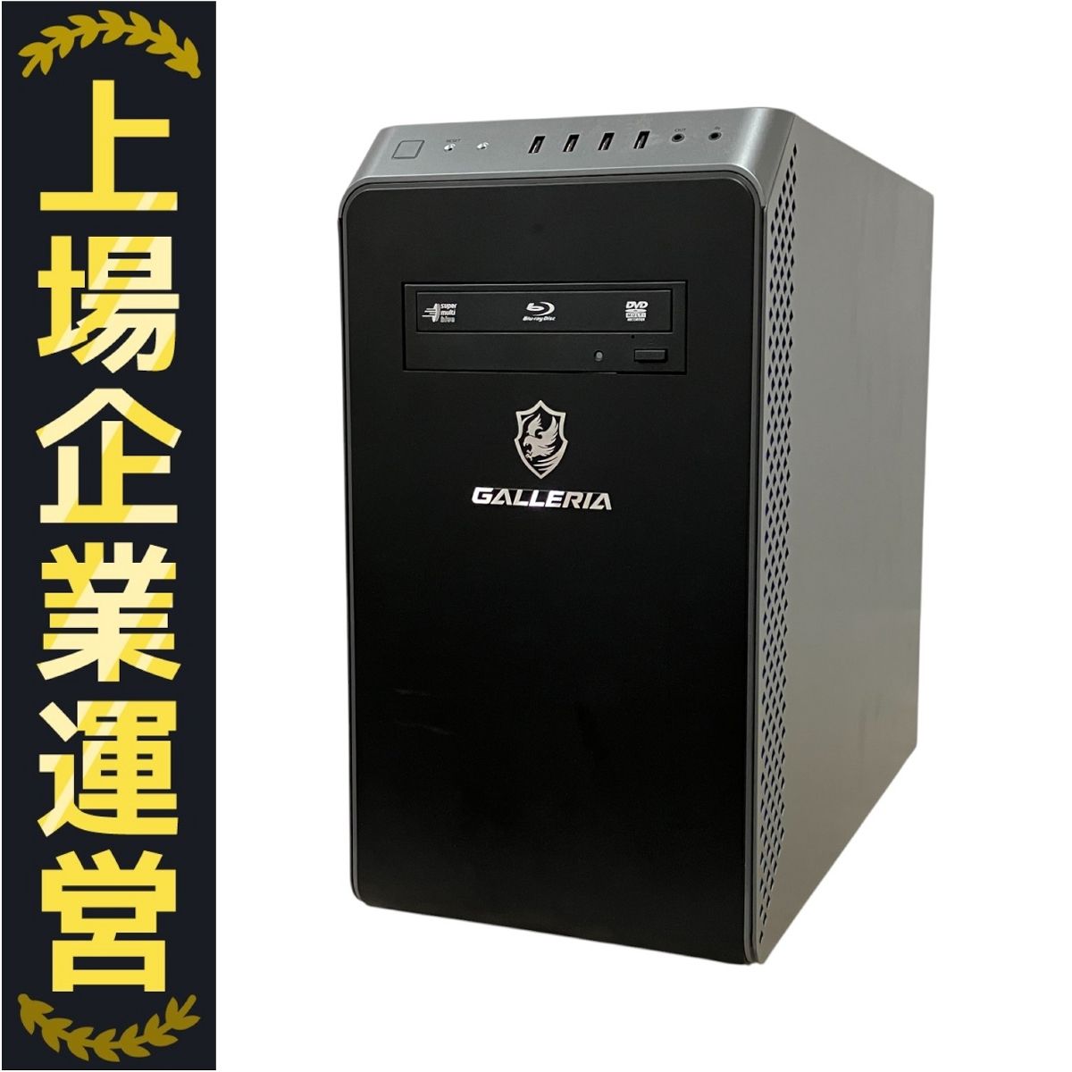 Thirdwave GALLERIA RM5C-R46T デスクトップ パソコン i5 13400F