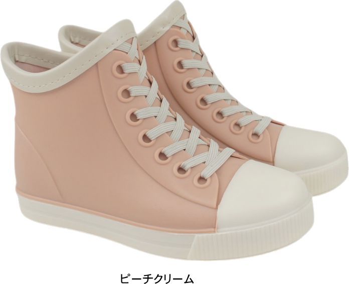 レインブーツ キッズ ジュニア 子供 雨 梅雨 防水 シンプル 入学 入園 プレゼント 長靴 かわいい おしゃれ 男の子 女の子 ショート ベアクリーク roybck030 ピーチクリーム 21.0cm