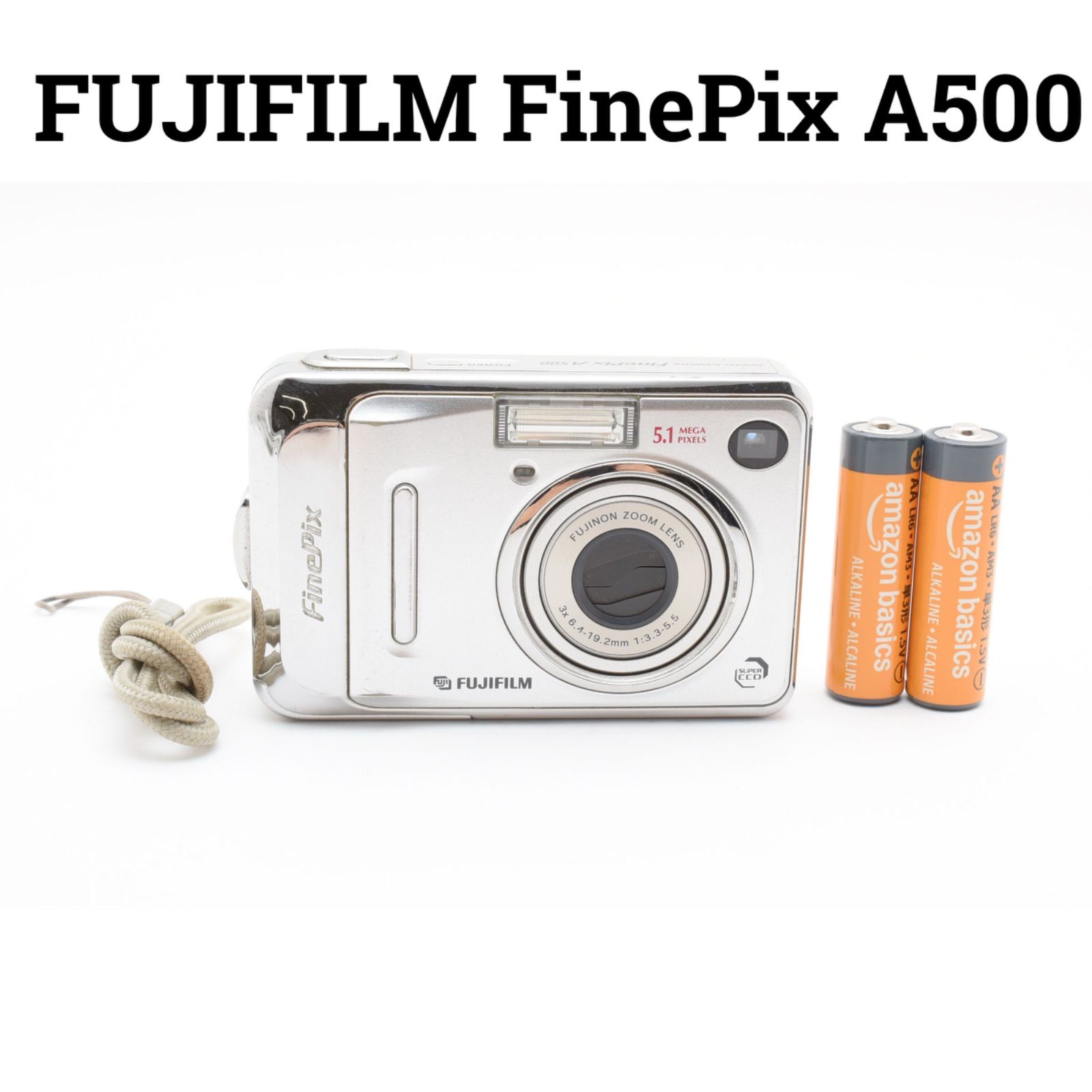 フジフィルム FUJIFILM FinePix A500 コンパクトデジタルカメラ - メルカリ