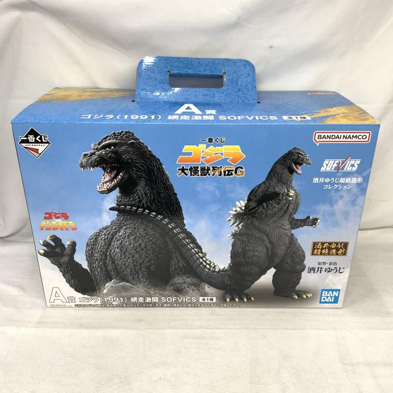 未開封　一番くじ ゴジラ 大怪獣列伝G ゴジラ (1991) SOFVICS 中古】開封)A賞 ゴジラ(1991) 網走激闘 SOFVICS ｢一番くじ