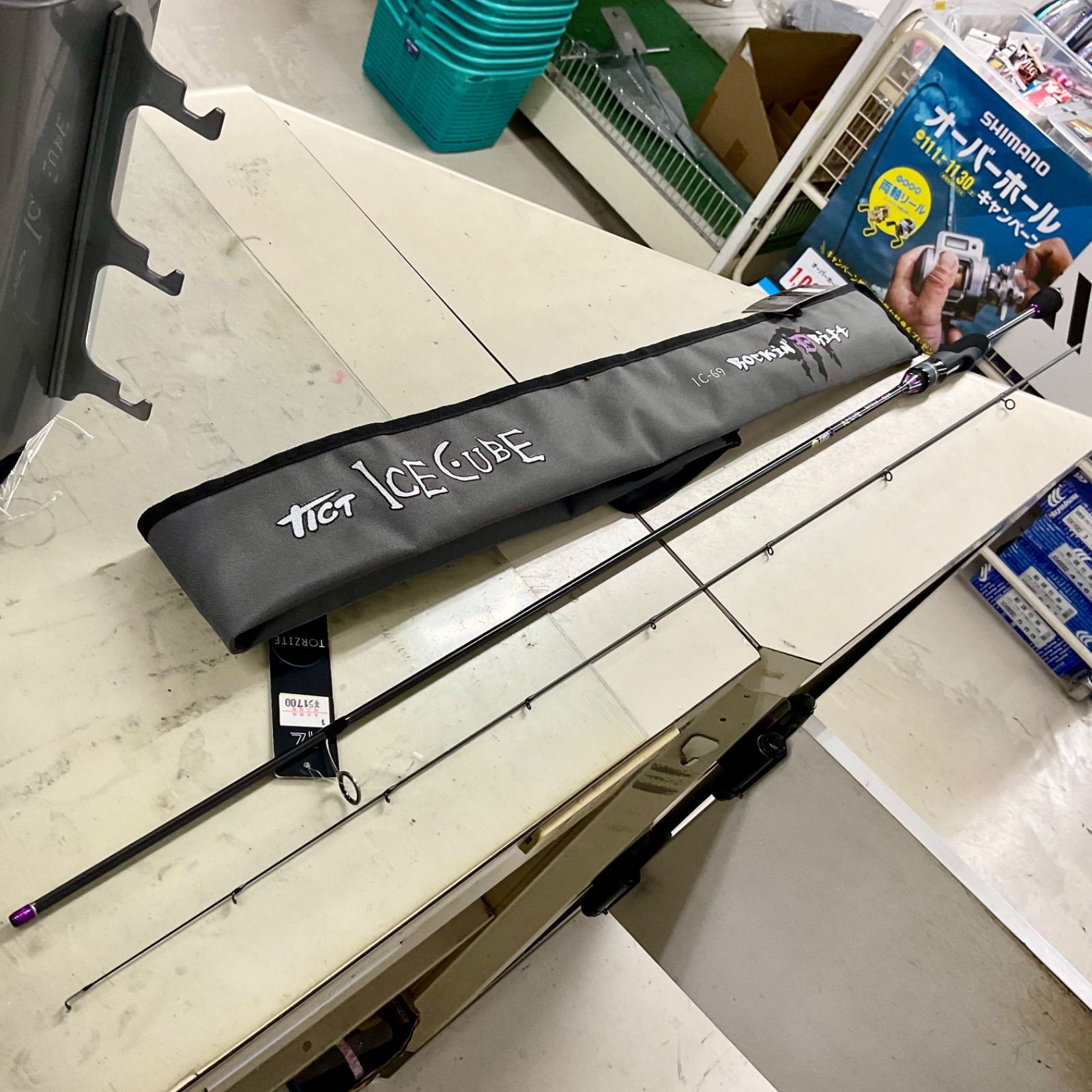 ティクト アイスキューブ ICｰ69 D–TOR ロッキンドリフト デットストック