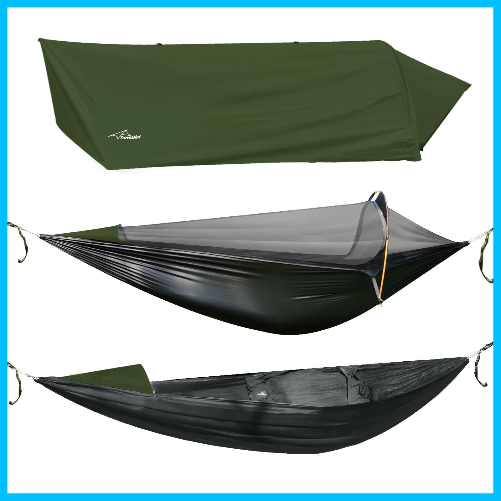 商品 Travel Bird キャンプハンモック 防水 テント 蚊帳付き 防雨カバー 防虫 通気 3in1 多機能 70Dパラシュート ナイロン生地 ポータブル式 ダブル シングル ハンモック アウトドア 軽量型 ハンモック 組み立て簡単 耐荷重 200
