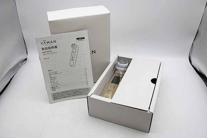 美容/健康 美容機器 未使用 YA-MAN ヤーマン RFボーテ フォトプラス エクストラ HRF-20N 