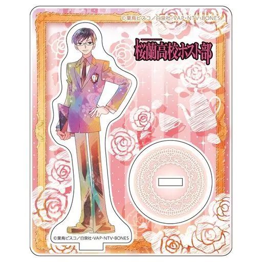 エイトリ 叢雲添 spoon 缶バッジ 50点 18TRIP エイトリ spoon.2Di 缶バッジ 特典カード 叢雲添 叢雲 添 カード