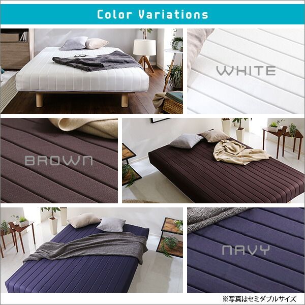 お得なセール商品も！ 脚付きマットレスベッド シングル ベッド マットレス 一体型 頑丈 耐荷重120kg シングルベッド ボンネルコイル マットレス 脚付き おしゃれ 幅97cm 奥行き195cm 高さ34.5cm マットレス厚み16.5cm 脚高さ14cm パイン材 天然木の脚 【有名ブランド大集合】