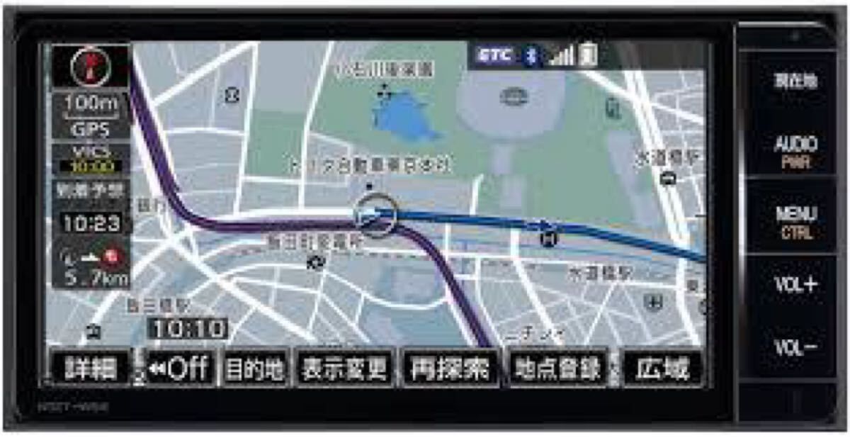 NSCP-W64 Bluetooth