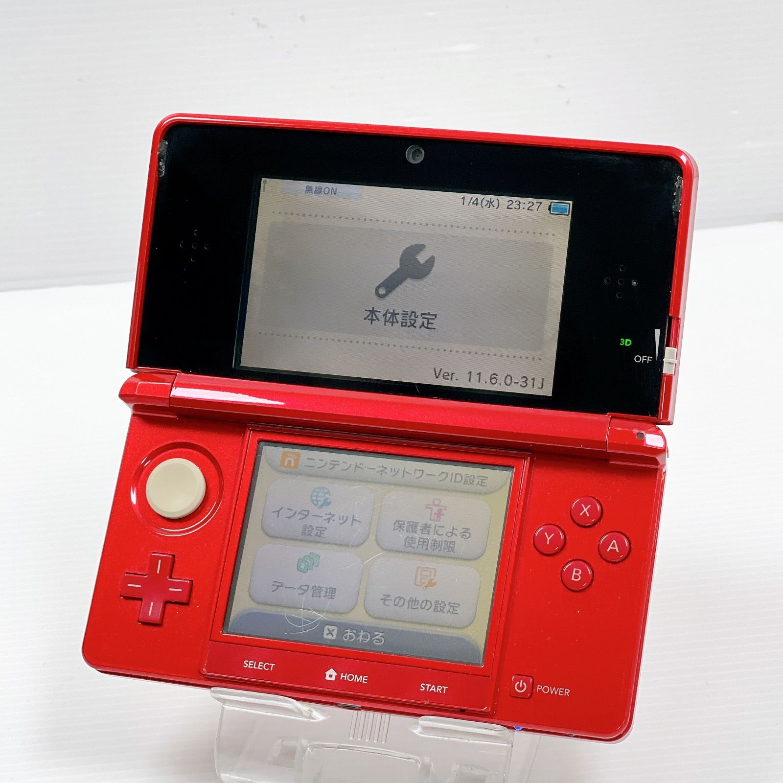 レッド New 3DS LL 本体 7-020 Newニンテンドー3DS LL メタリック