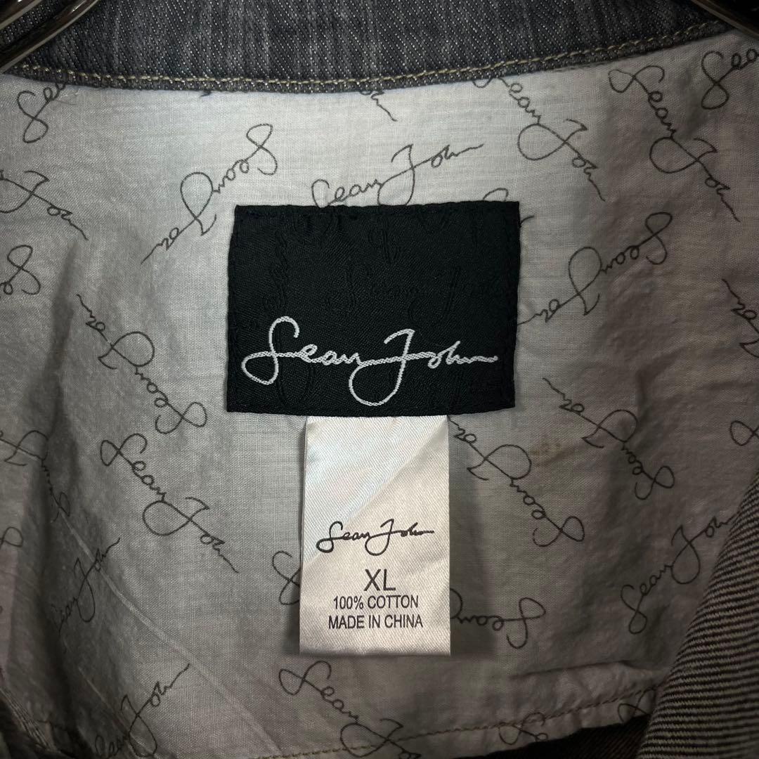 ショーンジョン