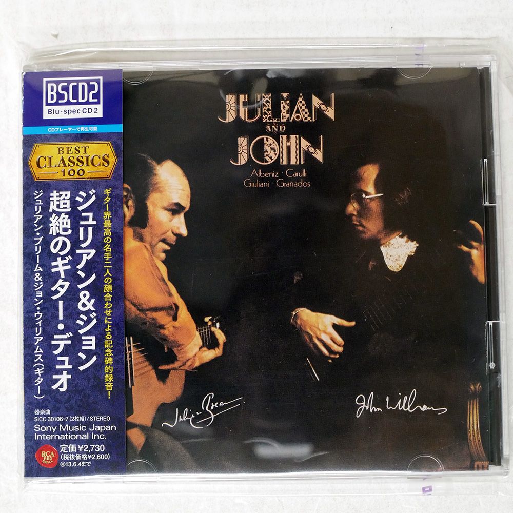 BLU-SPEC CD 国内盤 ジュリアン&ジョン/ジュリアン&ジョン世紀の