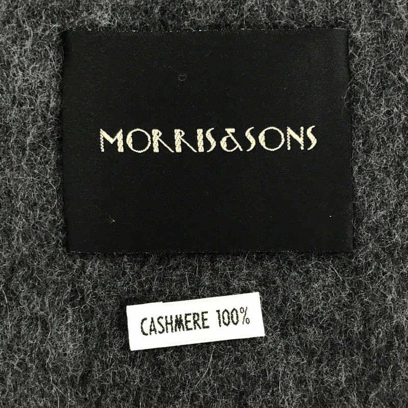 美品】 MORRIS&SONS / モリスアンドサンズ | カシミヤ 100