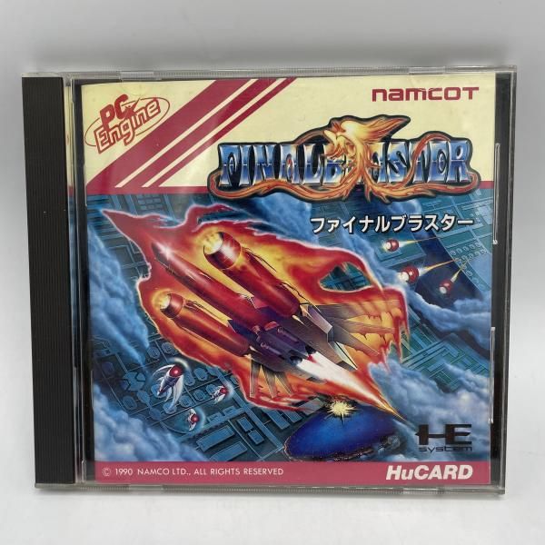 PCHu PCｴﾝｼﾞﾝ ﾅﾑｺ|ﾌｧｲﾅﾙﾌﾞﾗｽﾀｰ 92