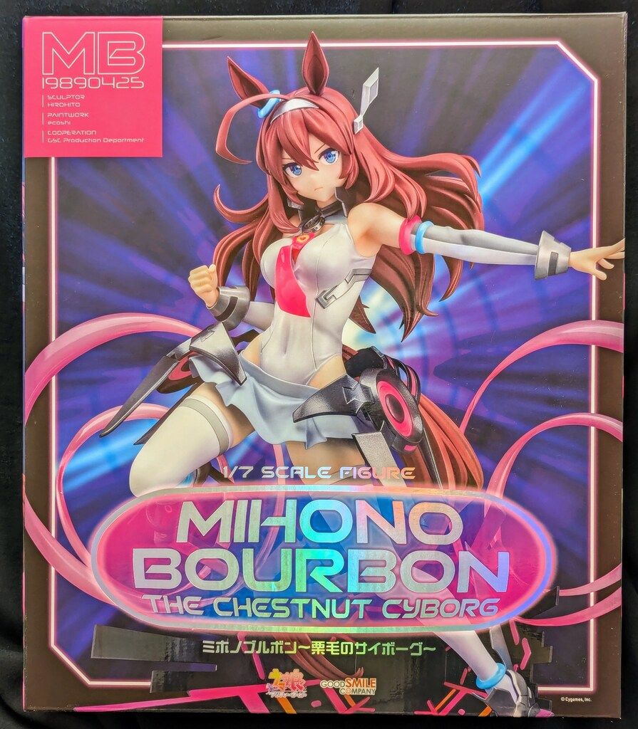[未開封品] ミホノブルボン～栗毛のサイボーグ～ [グッドスマイルカンパニー] ミホノブルボン～栗毛のサイボーグ～｜グッドスマイルカンパニー