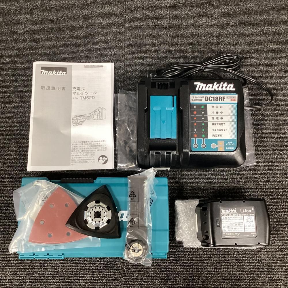 TM52DRG 18V充電式マルチツール