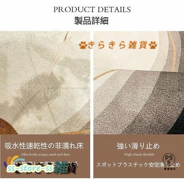 ピアノ用防音ラグ 防音マット