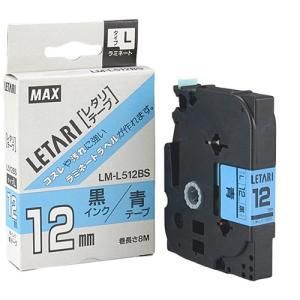 【新品・5営業日で発送】ASSY アッシー LX90185X5