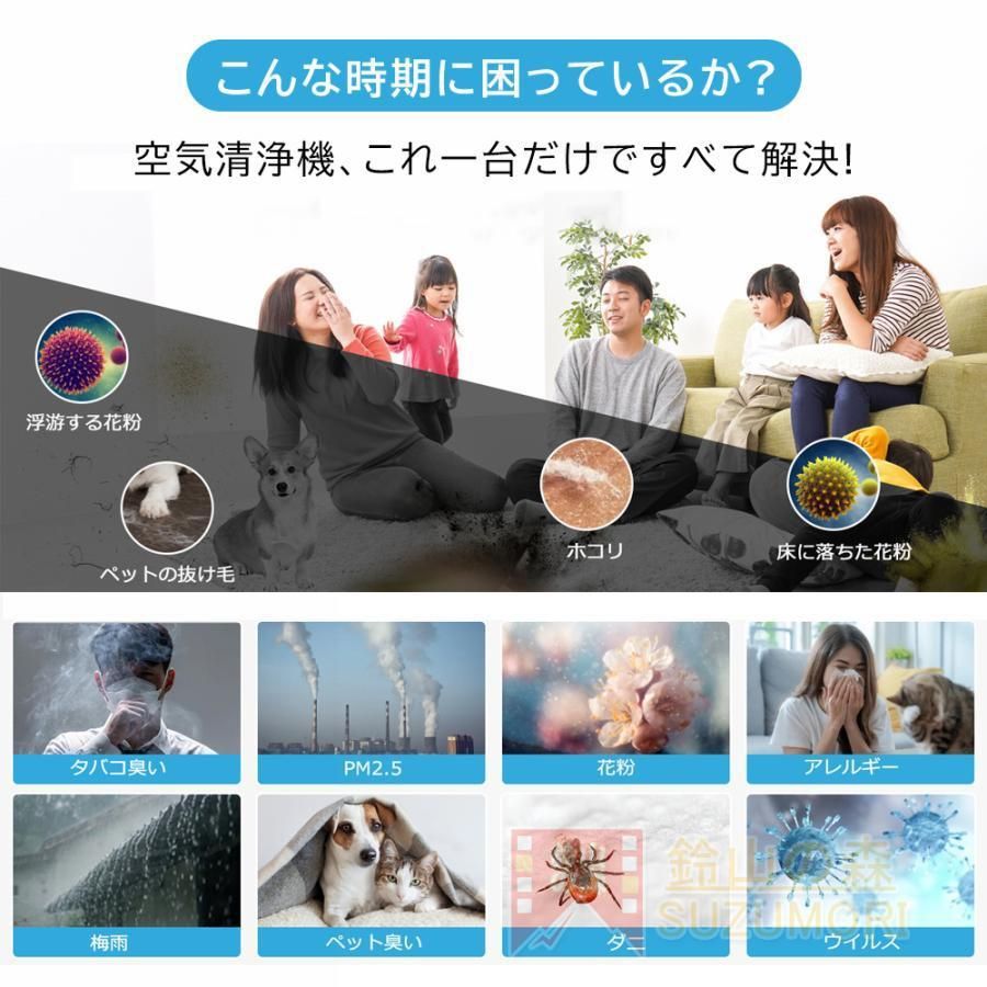 におい