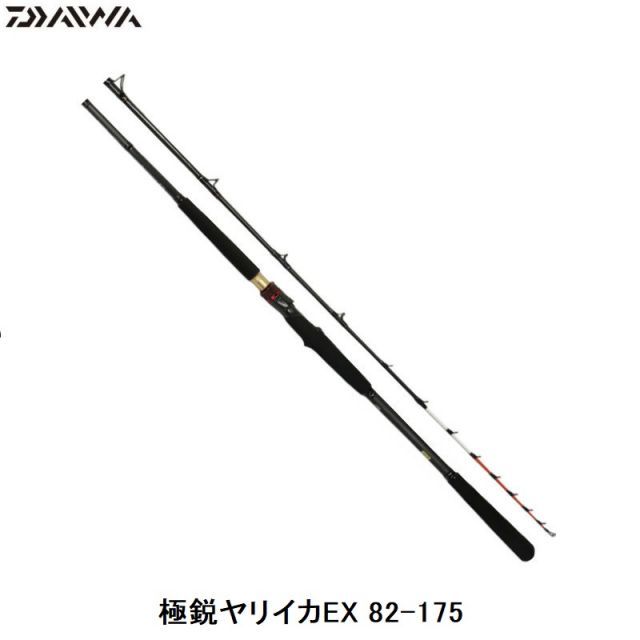 極鋭ヤリイカ EX 82-175 41eCLoQri4L._UF350,350_QL80_.jpg
