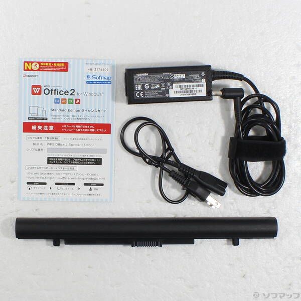 dynabook AZ35/GB 【ジャンク品】