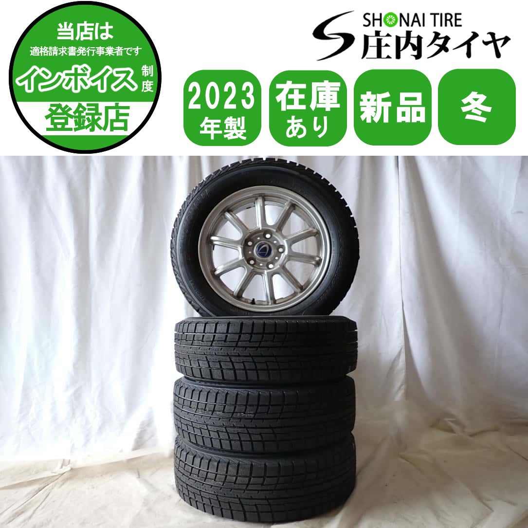 冬 製 4本 会社宛 205 60R16×6.5J 92T ヨコハマ アイスガード IG52C アルミ エスクァイア ノア ラフェスタ NO D6415